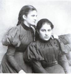 Сестры Д.Б.Рязанова
